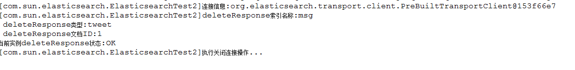 java ELK 用户操作记录 java操作elasticsearch 教程_Test_10