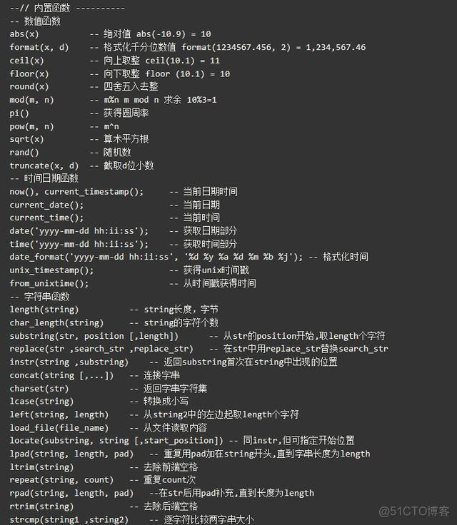 mysql赋值局部变量 mysql局部变量赋值的语句_赋值_04