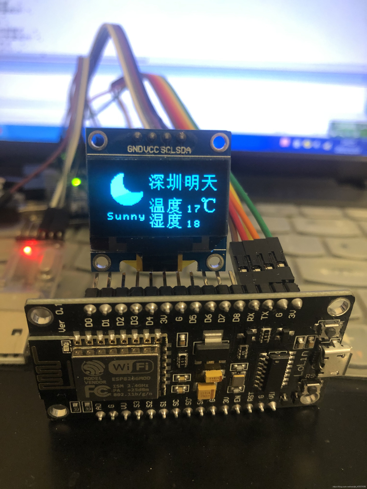 esp8266天气时钟教程 esp8266 oled天气_stm32_04