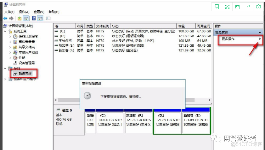 bios能识别移动硬盘USB接口吗 bios不认移动硬盘_usb接口驱动_19