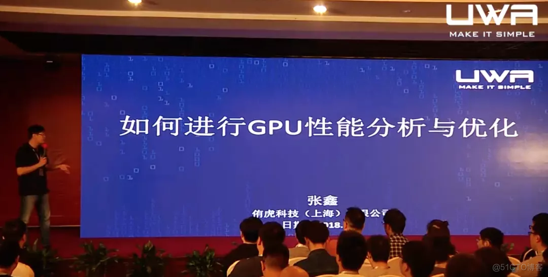 unity优化粒子特效 unity 粒子 优化_Gpu优化_10