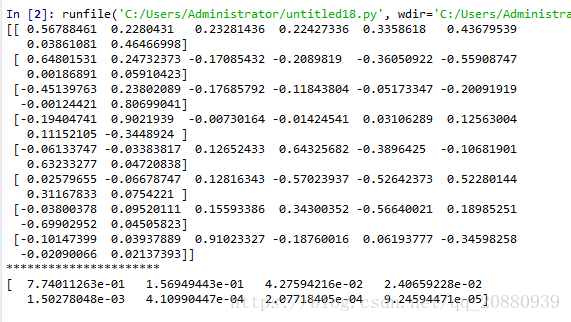 怎样看主成分分析结果Python 主成分分析法python_主成分分析