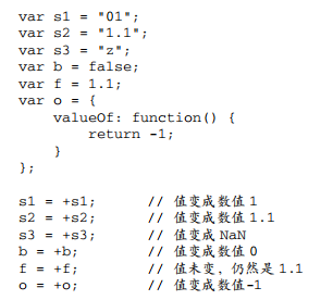 JavaScript高级教程设计pdf下载 javascript高级程序设计电子书_ViewUI_23