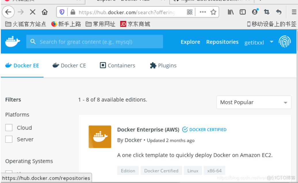 公共代码仓库 什么是公共仓库_Docker_03