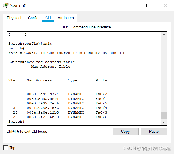 中兴 交换机 跨VLAN 三层 中兴二层交换机vlan实验_网络_09