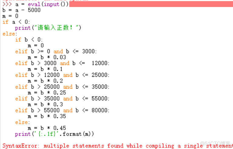 会计python应用 python会计课程设计_会计python应用_13