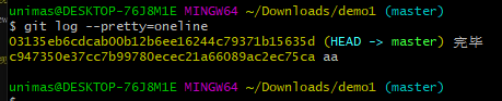 win10 使用git安装python win10安装git教程_txt文件_18