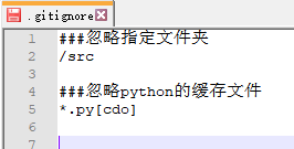 win10 使用git安装python win10安装git教程_版本库_19