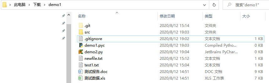 win10 使用git安装python win10安装git教程_git_20