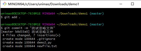 win10 使用git安装python win10安装git教程_txt文件_21