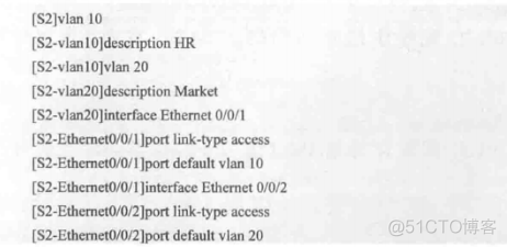 vlan 路由选择 路由vlan配置实例_Access_07