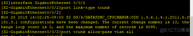 vlan 路由选择 路由vlan配置实例_Access_09