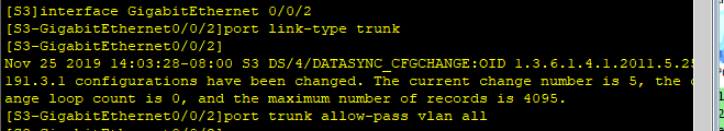 vlan 路由选择 路由vlan配置实例_Access_10