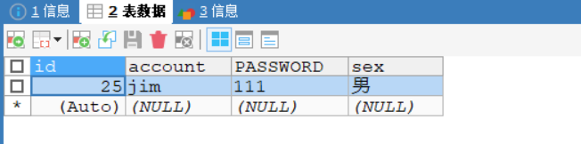 spring事务排除某一方法 spring如何处理事物_后端