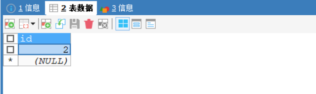 spring事务排除某一方法 spring如何处理事物_xml_10