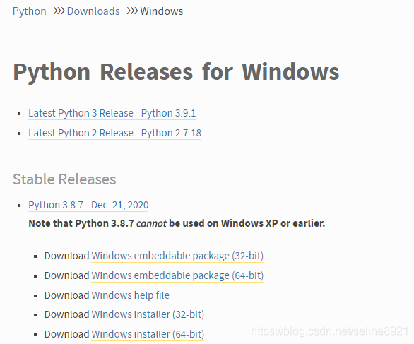 python中的且如何表示 且 python_python中的且如何表示_02