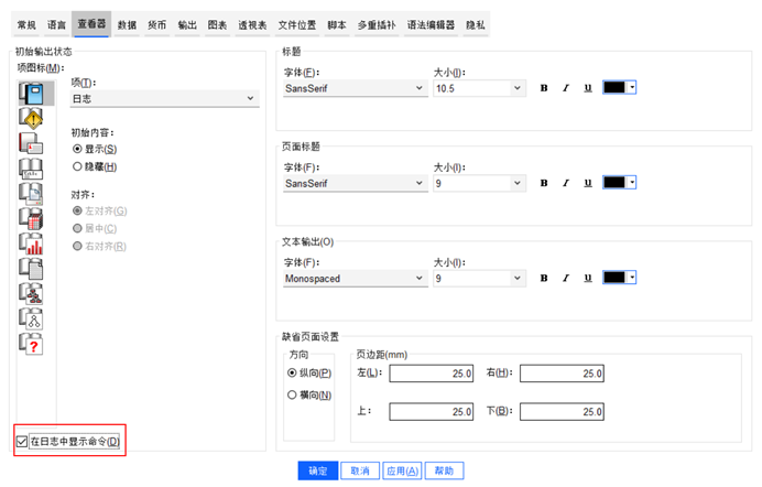 pearson剔除相关变量python 剔除变量法_c语言_02