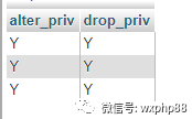 mysql drop用法 很慢 mysql drop view_mysql drop用法 很慢