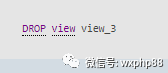 mysql drop用法 很慢 mysql drop view_MySQL_08