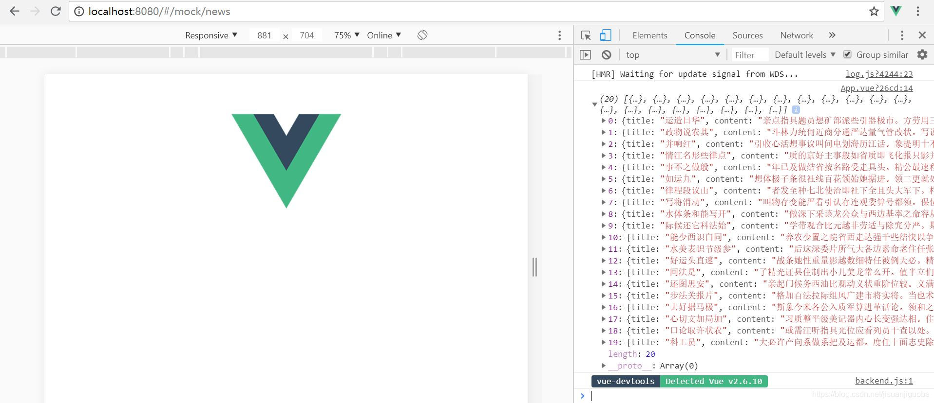 常用的java mock框架 mock java 教程_Vue_04