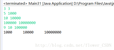 java 健康监测代码 java代码在线测试_i++_04