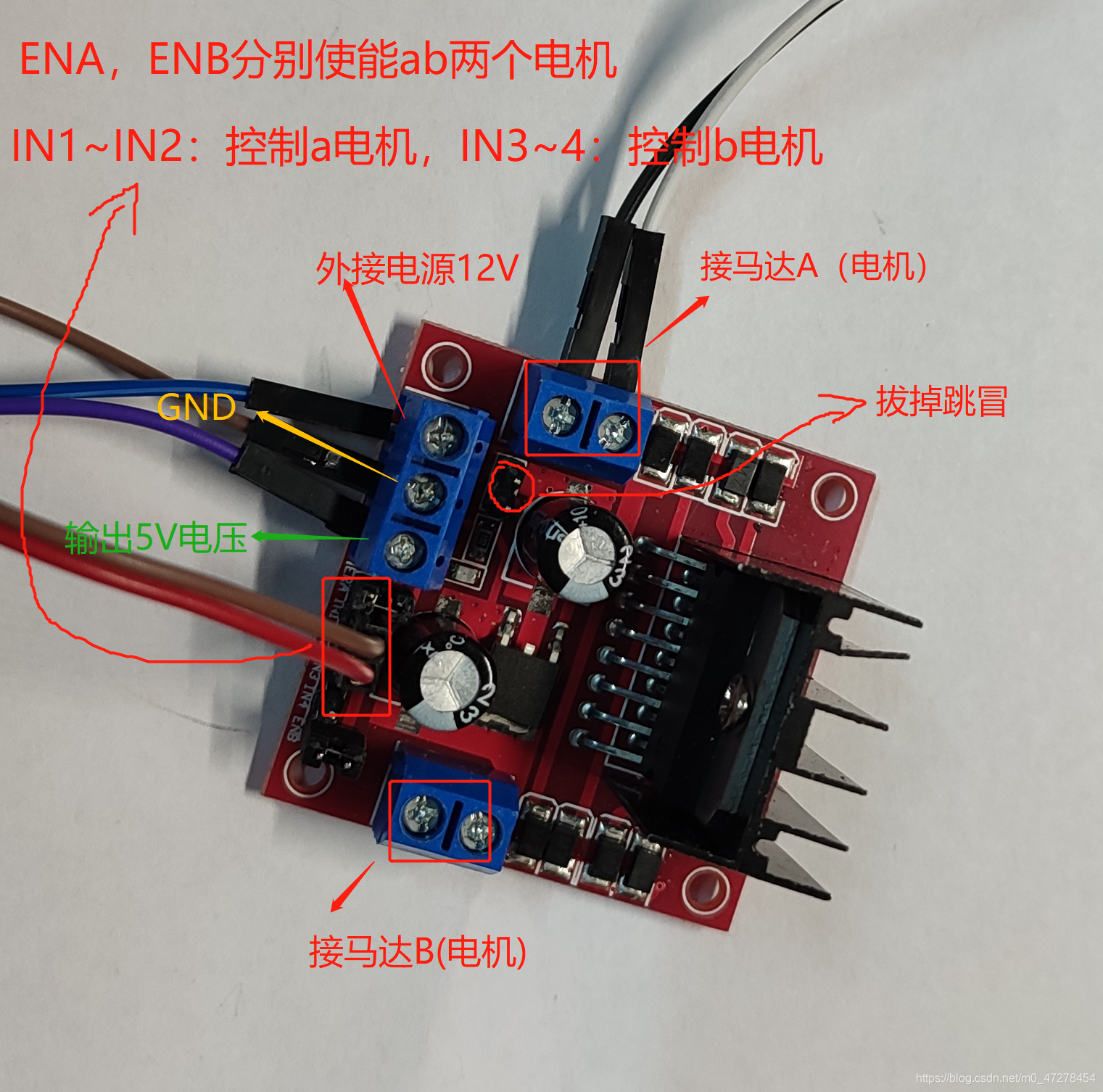 stm32f407驱动W25N01G demo stm32f407驱动L298n_#include_02