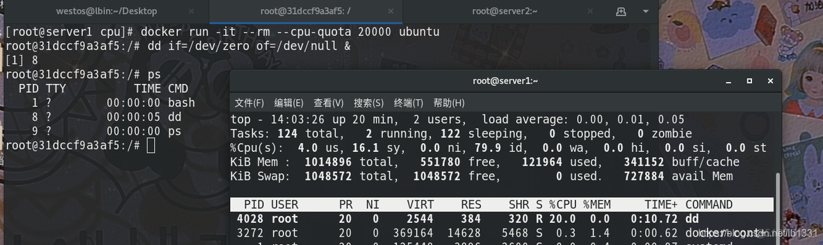 docker compose 限制磁盘空间 docker compose限制cpu_bash