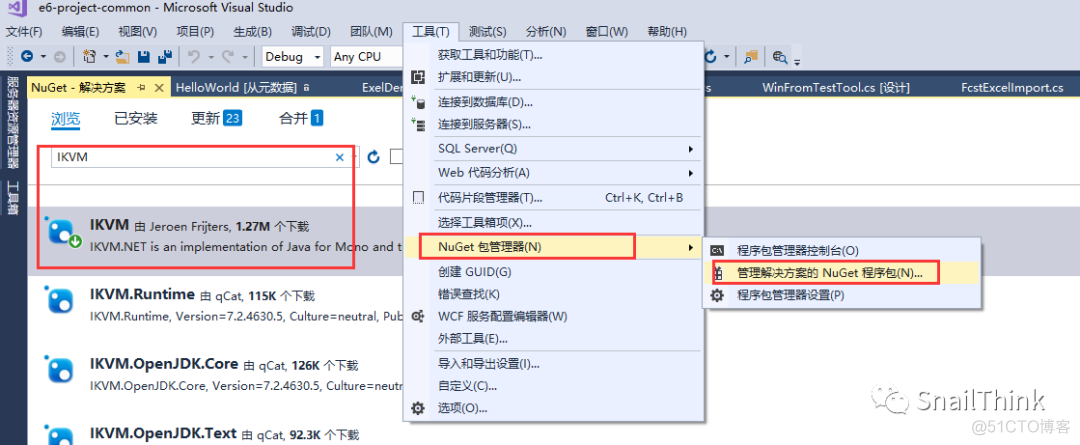 Java Access Bridge 易语言 易语言运行java_java 反射调用方法_06