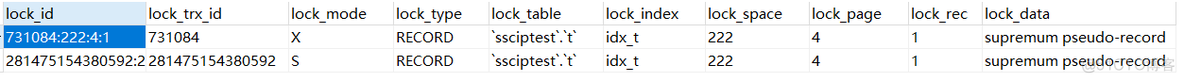 mysql 数据在某个区间 mysql 区间锁_GAP_07