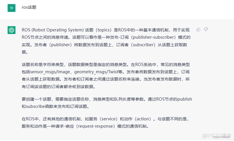 ARM System Developer鈥檚 Guide arm developer suite v1.2安装教程_ubuntu_13