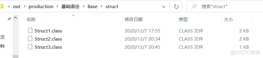 java用switch编写成绩及格 java用switch语句编写成绩等级_java用switch编写成绩及格_05