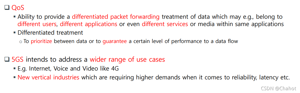 5G 端侧 qos 设计 5g的qos_qos