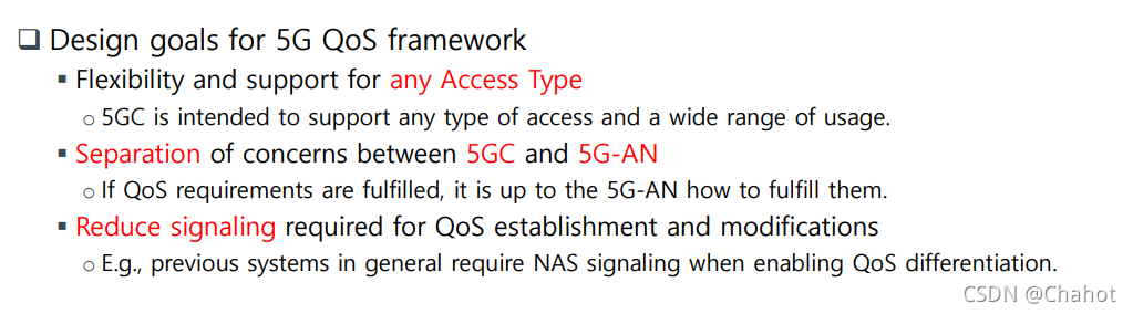 5G 端侧 qos 设计 5g的qos_qos_02