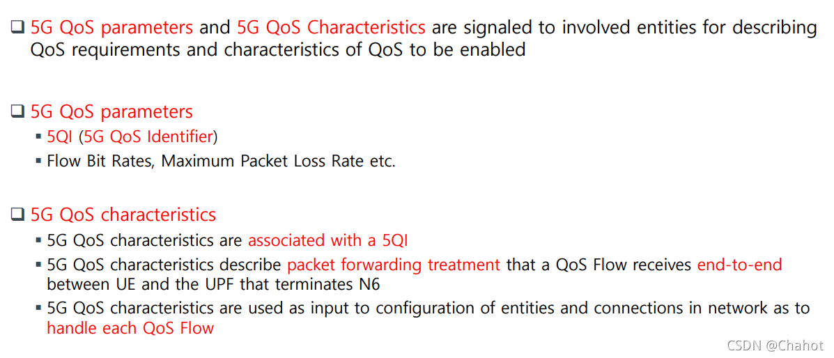 5G 端侧 qos 设计 5g的qos_无线通信_13