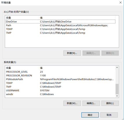 如何从mysql官网下载补丁文件 mysql5.6怎么下载_用户名_06