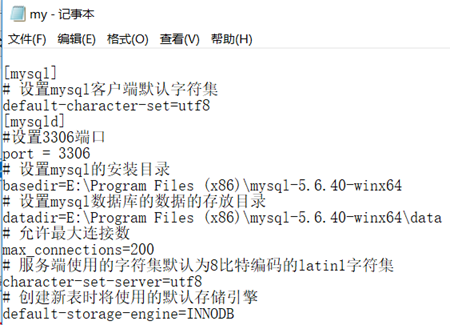 如何从mysql官网下载补丁文件 mysql5.6怎么下载_用户名_09