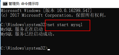 如何从mysql官网下载补丁文件 mysql5.6怎么下载_深入mysql下载_18