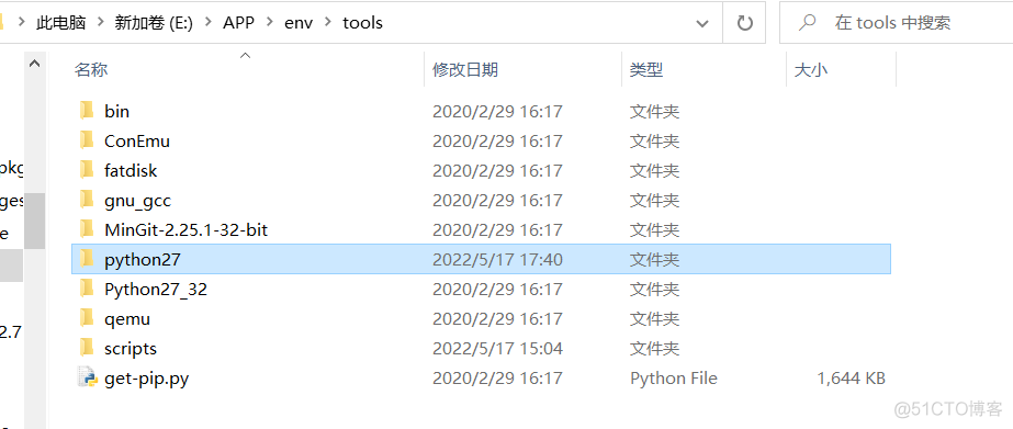 gitbash yarn 环境变量 git安装环境变量的配置_git_22