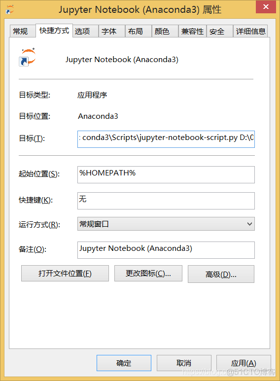 cuda 与python版本 cuda8.0对应的pytorch_CUDA_13