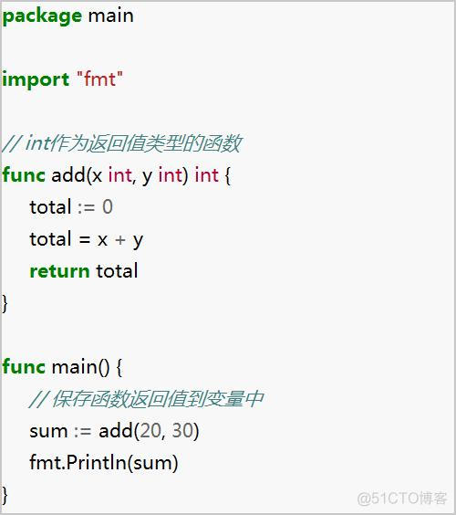 go function的返回值怎么接收 go语言函数返回值_匿名函数_03