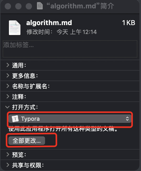 mac R语言 setwd r语言适配m1的mac吗_mac R语言 setwd_06