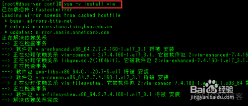 centos的lsnrctl未启用 centos ln_centos的lsnrctl未启用_02