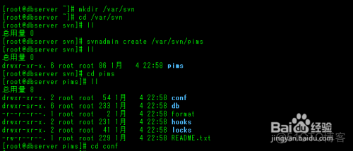 centos的lsnrctl未启用 centos ln_版本库_05