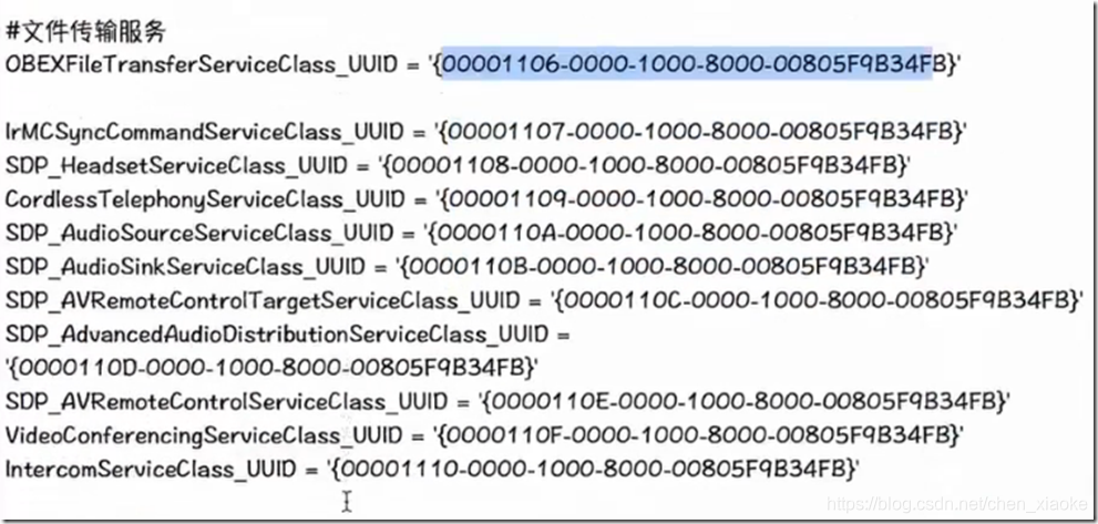 android BluetoothDevice是否被连接 安卓bluedroid是什么设备_Text_04