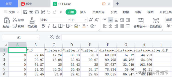 Python公交客流OD python处理交通数据_python