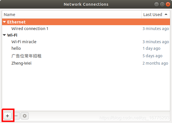 Android 设置自动连接WiFi 安卓设置自动连接wifi_ubuntu