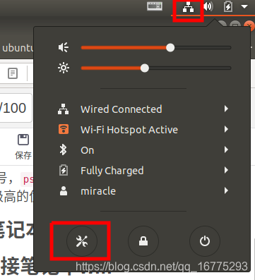 Android 设置自动连接WiFi 安卓设置自动连接wifi_Android 设置自动连接WiFi_04