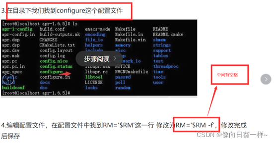 麒麟arm服务器docker 麒麟 apache_Ubuntu Kylin_11