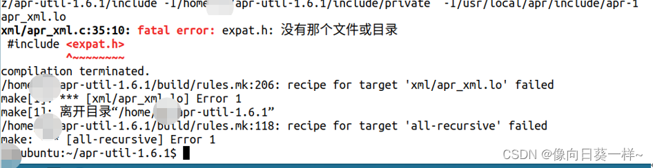 麒麟arm服务器docker 麒麟 apache_麒麟arm服务器docker_24