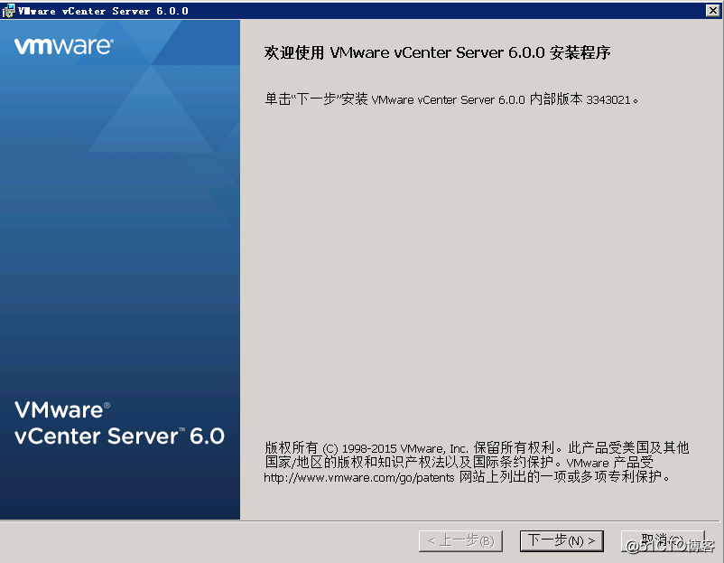 Vcenter可以远程管理ESXI主机吗 vmware vcenter server_数据中心_03